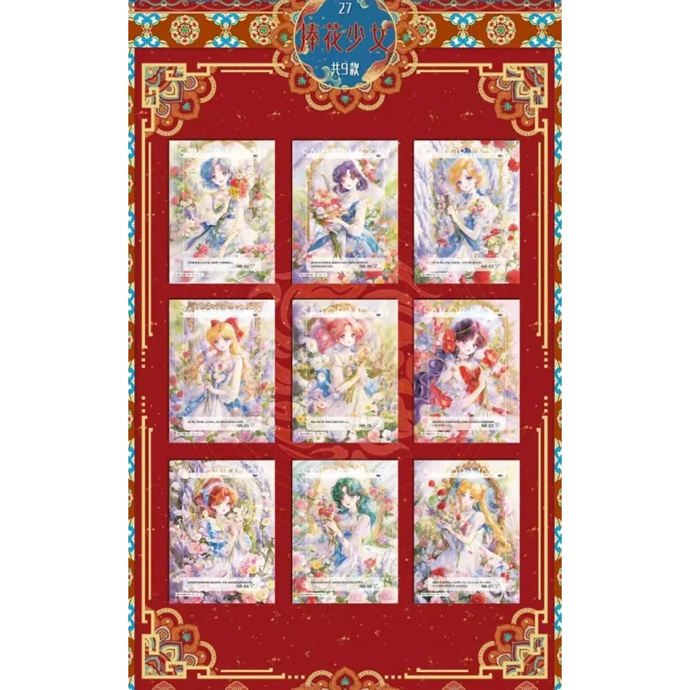 Коллекционные карточки Sailor Moon: Цукино Усаги, Чибиуса — волшебные аниме-персонажи, креативные Q-версии, игрушки для всей семьи (art.: 3920d9aecc4c0) - 3920d9aecc4c0