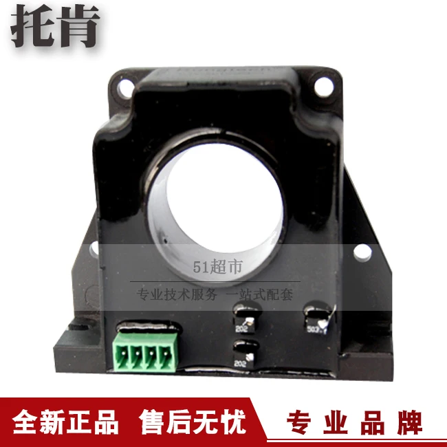 Genuine Promotion Token TKC-DH High Precision Hall Open Loop Current Sensor Transmitter
