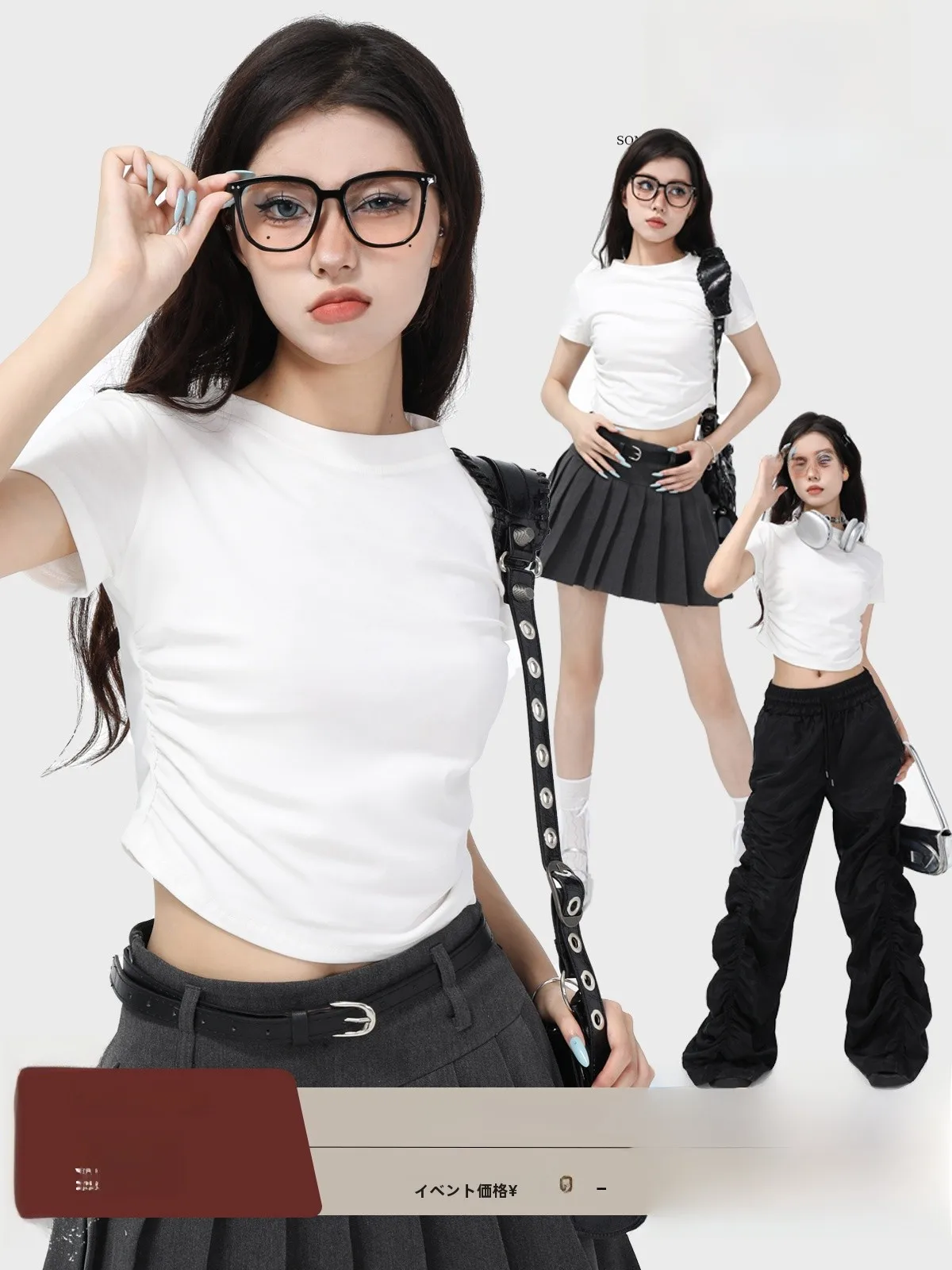 Белая футболка с короткими рукавами и плечами женская летняя одежда Dopamine сладкий