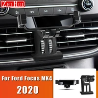 for ford focus mk2 mk3 mk4 2005 2020 car styling mobile phone holder air vent mount gravity bracket stand auto accessories