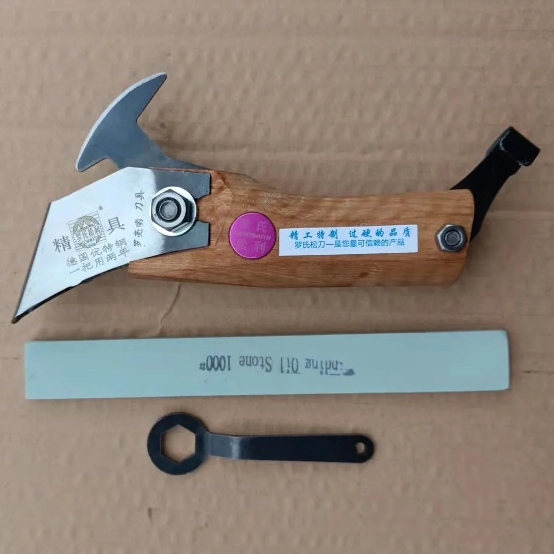 

Roche Seiko Knife Pine Oil Knife, Pine Resin Knife, Rosin Knife, Grease Knife, Insect Grease Knife