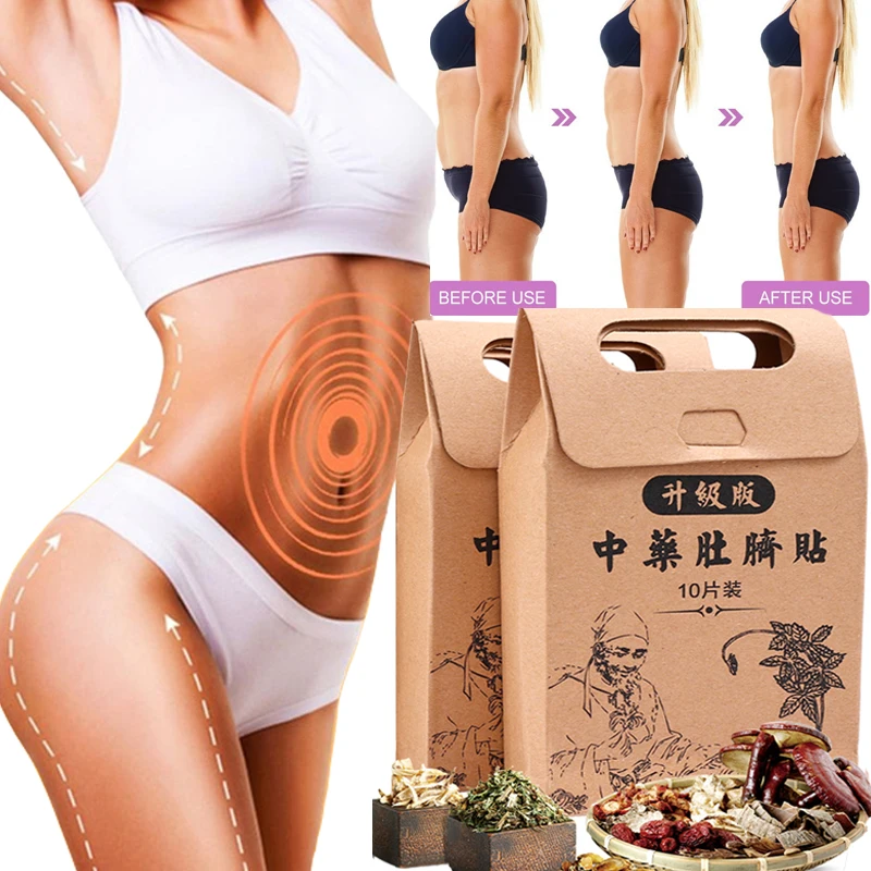 

10pcs/box Weight Loss Patch Slim Detox Fat Burning Fast Slimming Navel Sticker Thin Body Stickers Hot Slimming Products Sticker