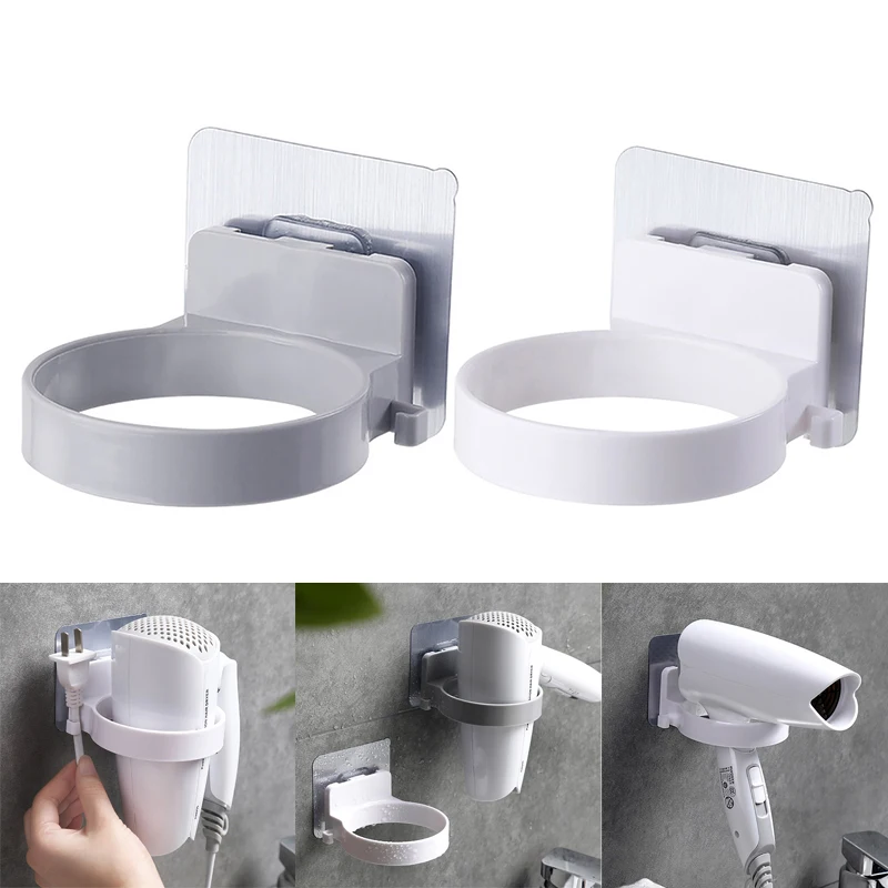 Держатель для фена Не оставляющий следов прочный самоклеящийся