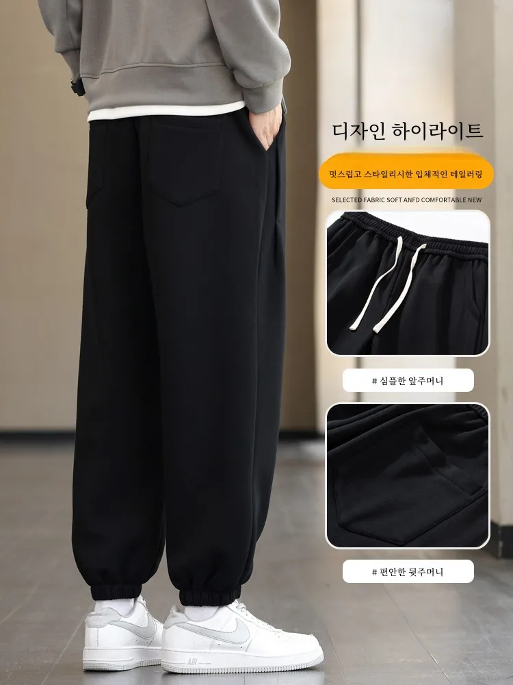 Senma up Geniolamode Casual Pants Men's Spring and Autumn plus Size Plus size Early Back to School Sweatpants