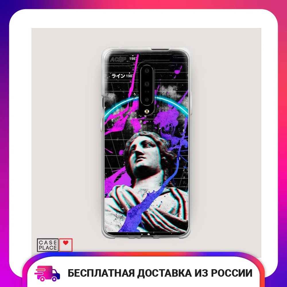 Чехол Силиконовый для OnePlus 7 Pro Глитч Антик защитный тонкий мягкий чехол-накладка