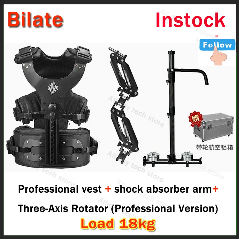 

Bilate Camera Stabilizer Vest And Arm Shock Absorbing Vest For DJI Ronin-S RSC2 RS 2 Crane 2 DSLR Cameras for Film Photographers