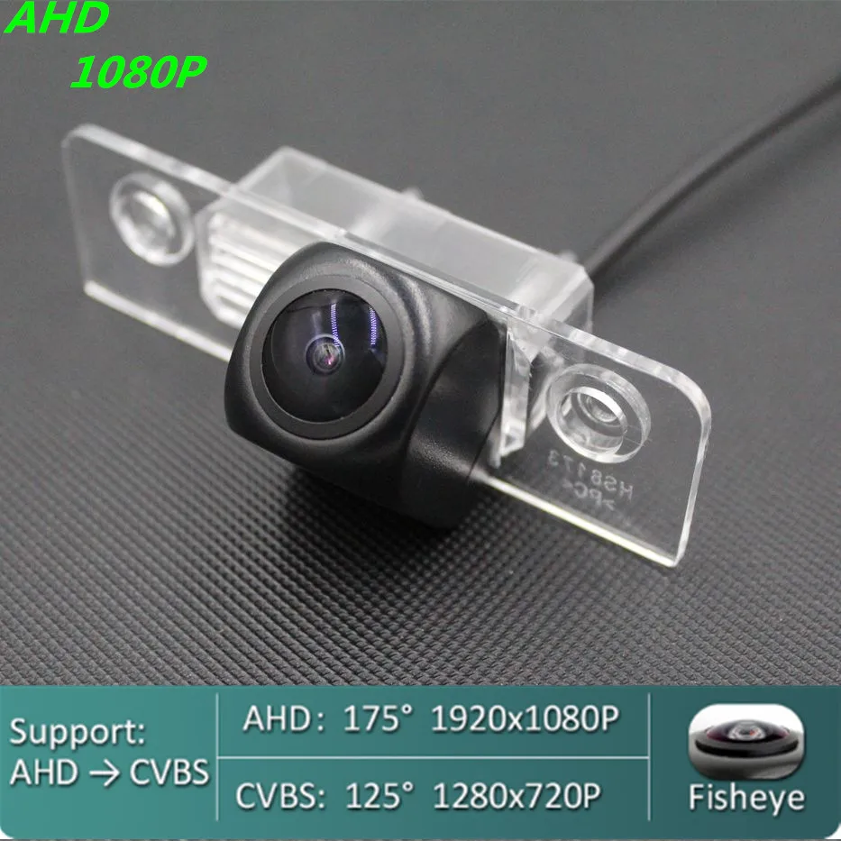

AHD 720P /1080P Fisheye Car Rear View Camera For Ford Fiesta MK5 Hatchback 2002 2003 2004 2005 2006 2007 2008 Vehicle Monitor
