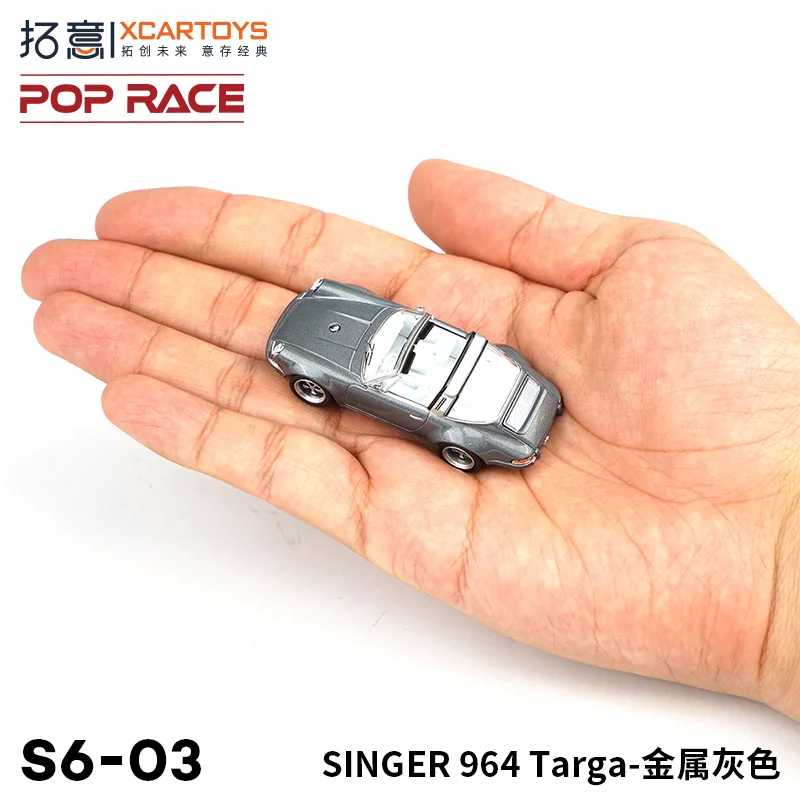 XCARTOYS 1:64SINGER 964 Targa миниатюрная модель из металлического серых роликов сплава