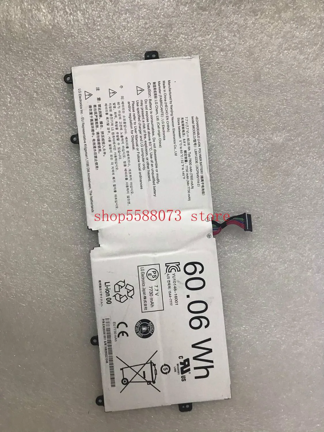 Сменный аккумулятор LBR1223E для 13Z970 14Z970 15Z970 15Z970-A.AAS7U1 13Z980 15Z970-GR30K 15ZD970-GX30K 14Z970-GA55J