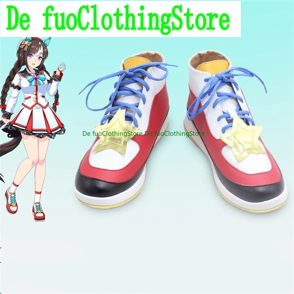 Umamusume Pretty Derby Hokko Tarumae Обувь для косплея Сапоги Игра Аниме Вечеринка Хэллоуин