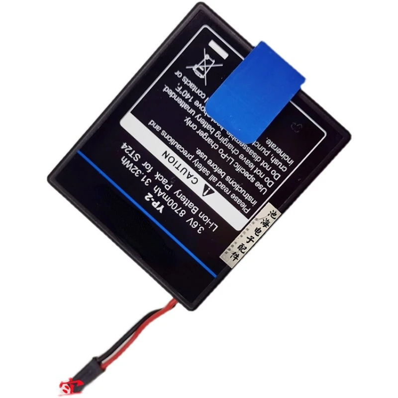 Новая батарея для Yuneec Haoxiang Typhoon H480 ST24 YP-2 модели самолета UAV батарея