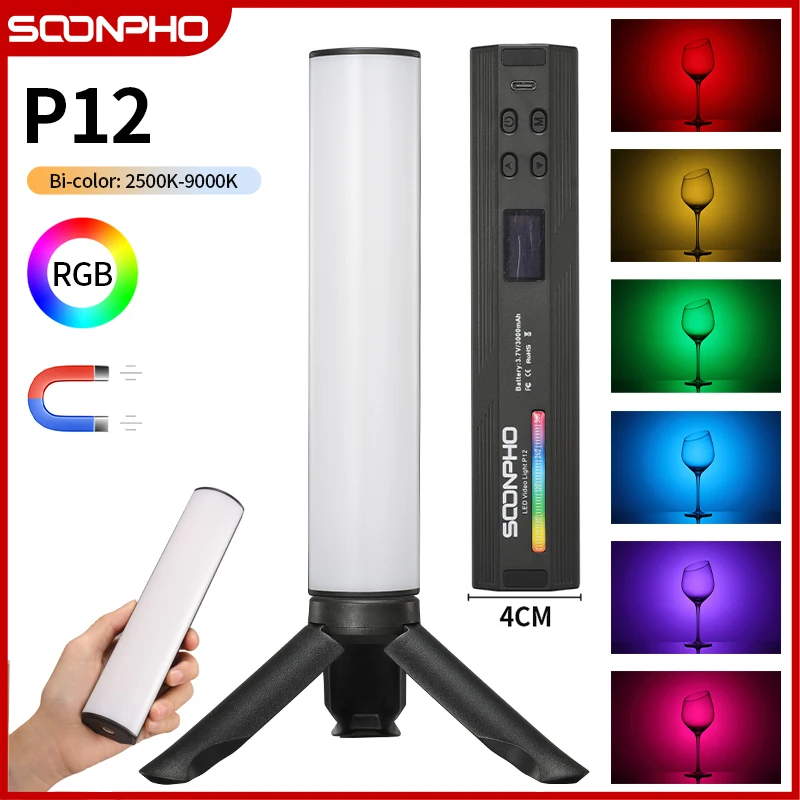 

Светодиодсветодиодный RGB-лампа для фотосъемки soonphone P12, ручной мягсветильник светильник для рисования, лампа для видеосъемки Для youtobe Tiktok VS ...