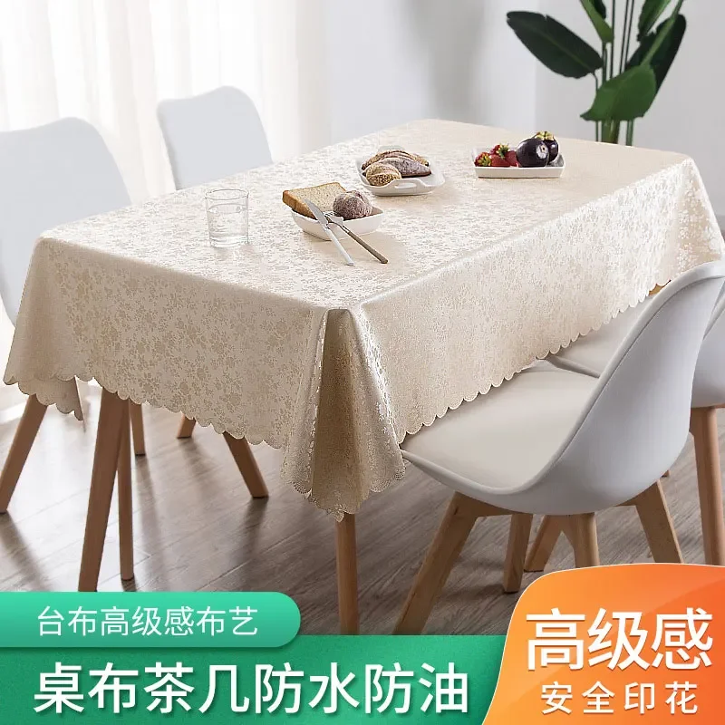 

Table cloth waterproof, oil proof, and wash free coffee table, round table, rectangular shape