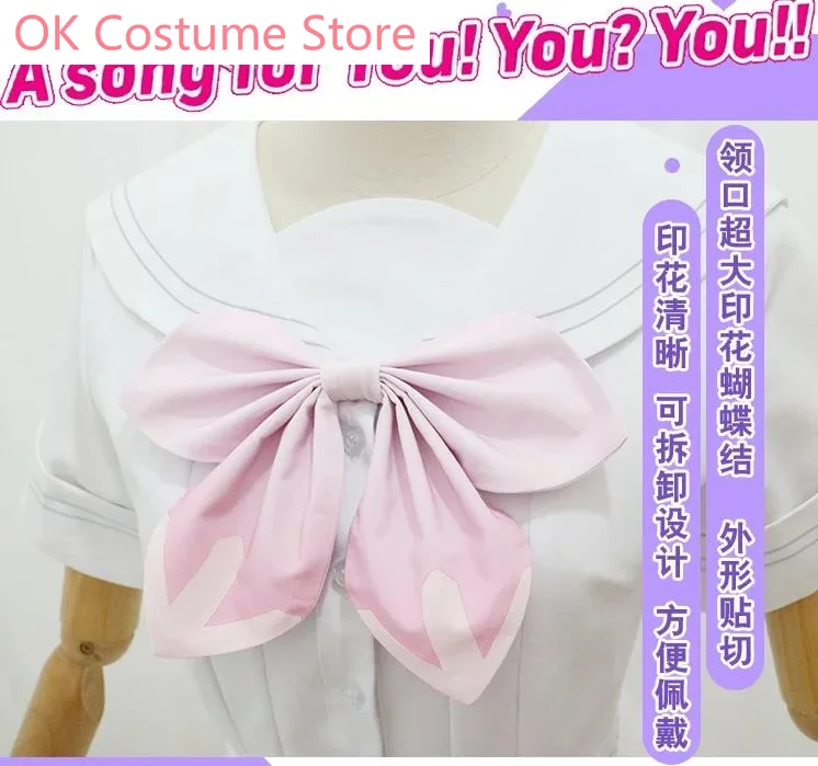 Аниме Lovelive новая песня для вас 8-го поколения! Костюмы косплея Рин Кодори Маки