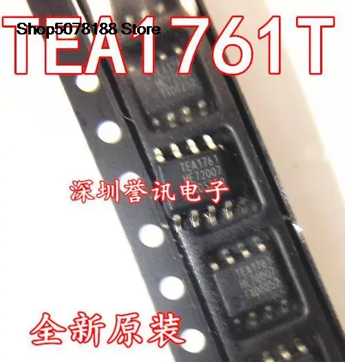 

TEA1761 TEA1761T/N2 SOP8 Original and new fast shipping