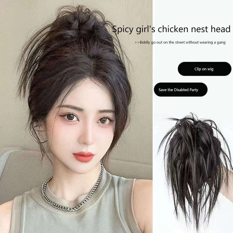 Синтетический пучок волос реалистичный кудрявый парик женская шпилька для
