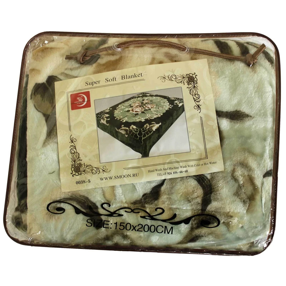 Плед &quotБабочки&quot зеленый 150x200 полуторный облегченный Смун |