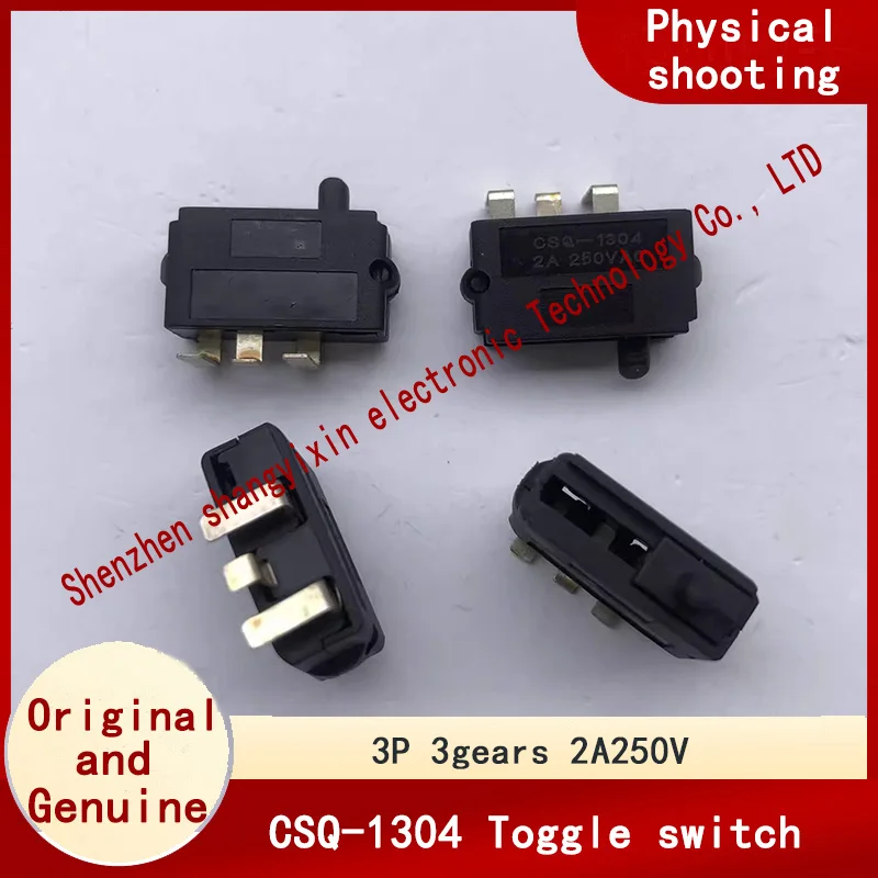 

Оригинальный тумблер CSQ-1304, трехконтактный, 3-скоростной, 2A250VAC