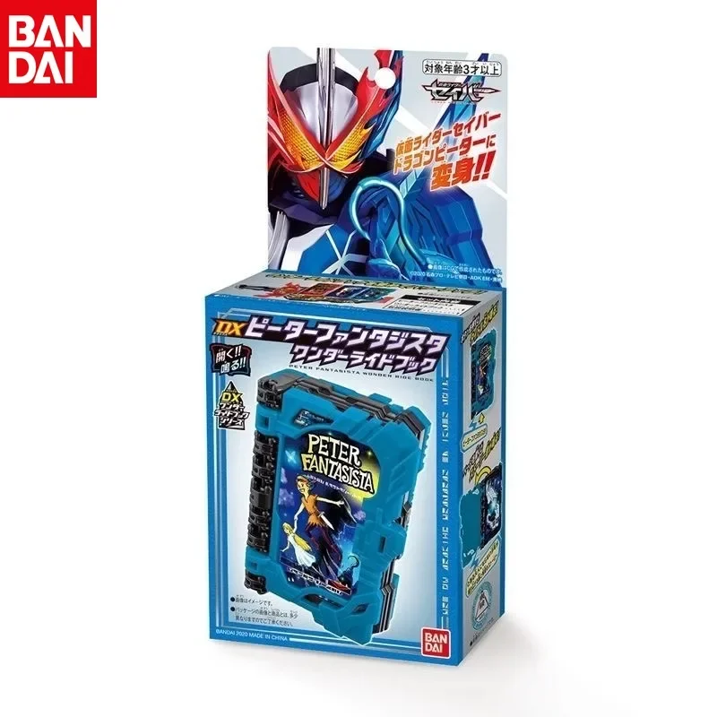 Фото Bandai Kamen Rider Holy Blade SaberDX Fantasy Driver Book Kuuga King of Time Master Armor Коллекционная модель игрушки в подарок для детей №2