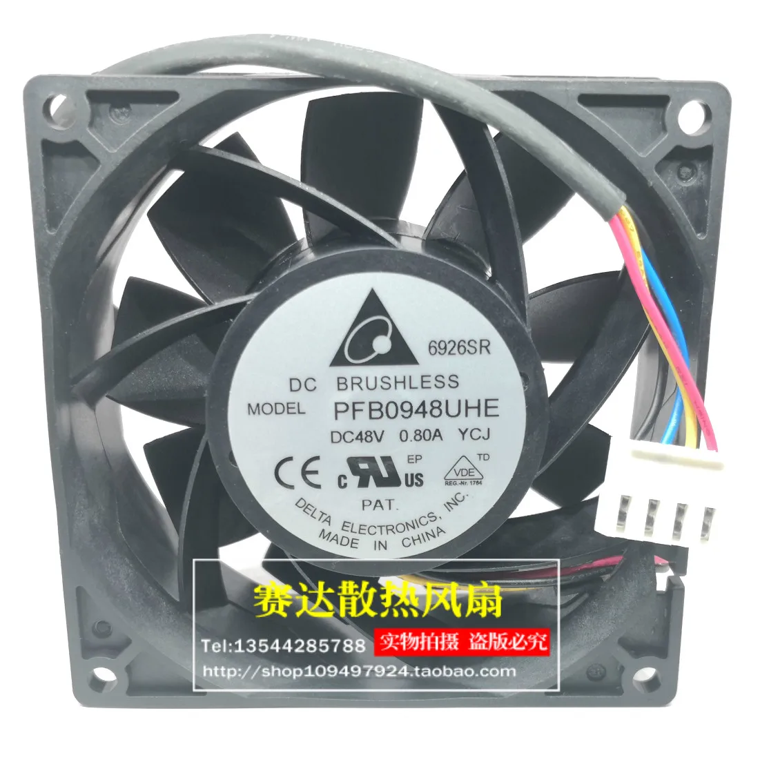 Новый PFB0948UHE 9238 48V 0.8A Вентилятор охлаждения с температурным контролем