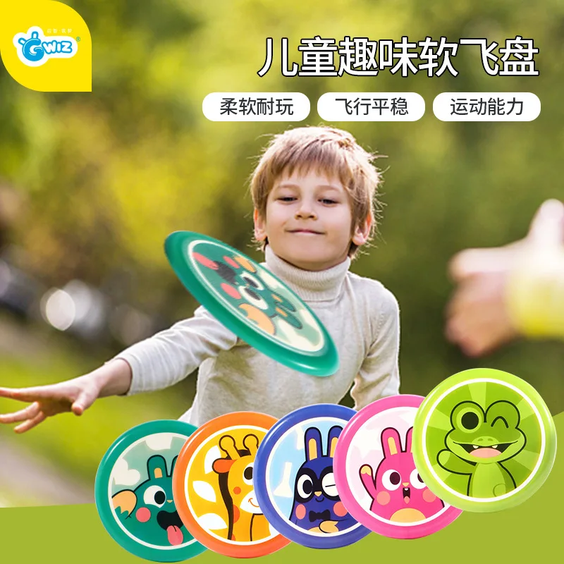 

5 Style Frisbee for Kids Parent-child Interaction Fun Soft EVA Kindergarten Flying Disk Exercise Portable Outdoor Toy for Pupils