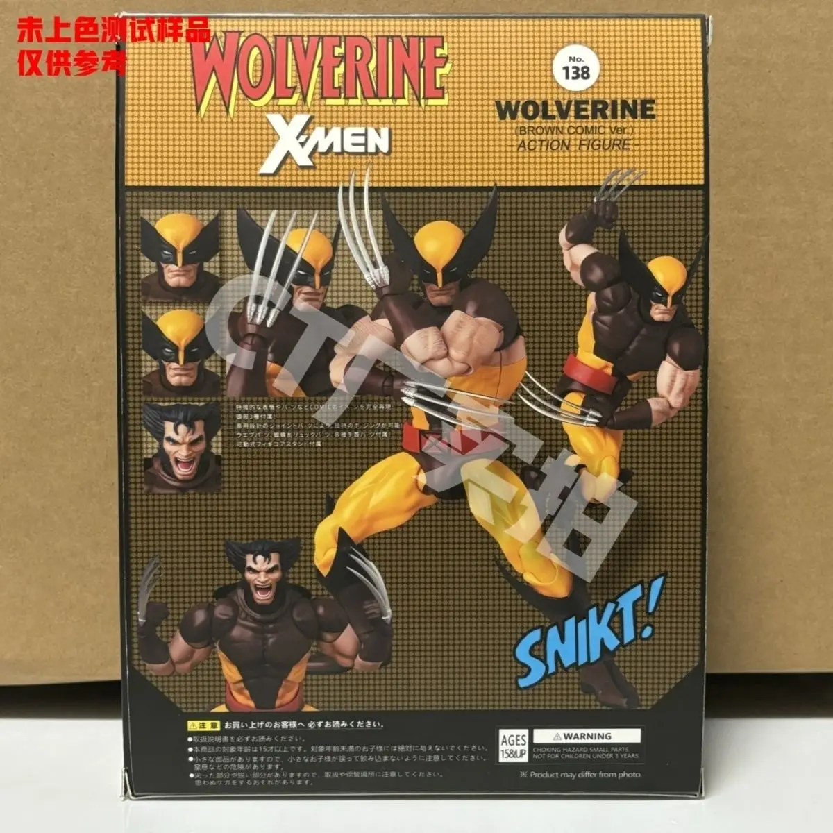 CT Toys Wolverine Mafex 138 фигурка коричневого комиксов экшн-фигурка X-Men аниме Shf модель Ko