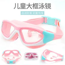 Kawaii Anime HelloKittys Cute Cartoon Swimming Goggles Waterproof Anti-fog KT Cat Kids Toy Gifts |