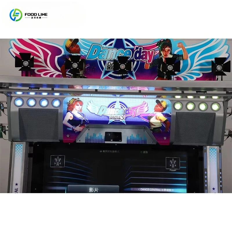 Фото Новинка FL 2026: 55-дюймовый LCD-дисплей Dance 3 Central Danz Base Just Revolution Arcade Pump It Up – танцевальный автомат с монетоприемником №3