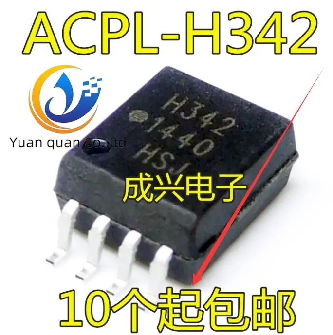 

10pcs original new ACPL-H342 SOP8 optocoupler chip H342 HCPL-H342