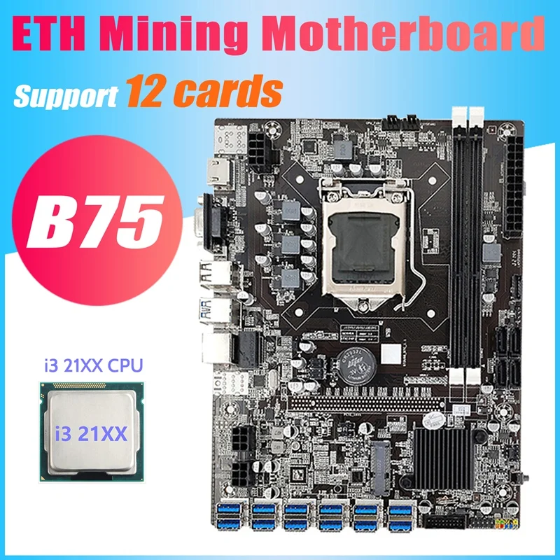 B75 ETH Mining Motherboard 12 PCIE To USB3.0 Adapter+I3 21XX CPU LGA1155 MSATA DDR3 B75 USB ETH Miner Motherboard