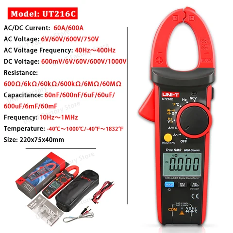 Токоизмерительные клещи UT202A + UT204 + UT205E UT206B UT210D UT210E UT216A/C