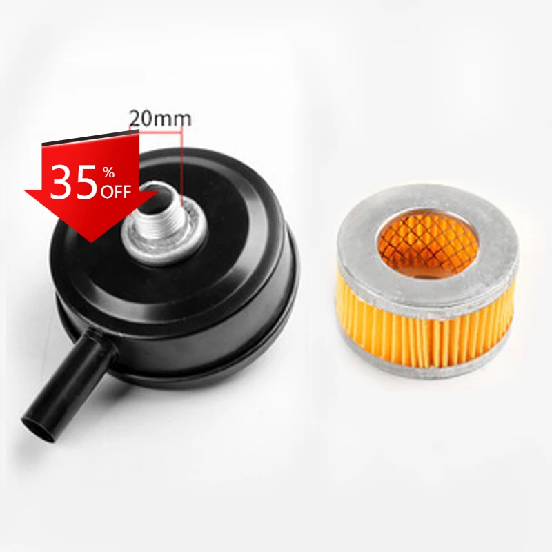

Air Compressor Silencer Metal+Plastic Shell Muffler 20mm Intake Air Filter Pump Air Compressor Accessories