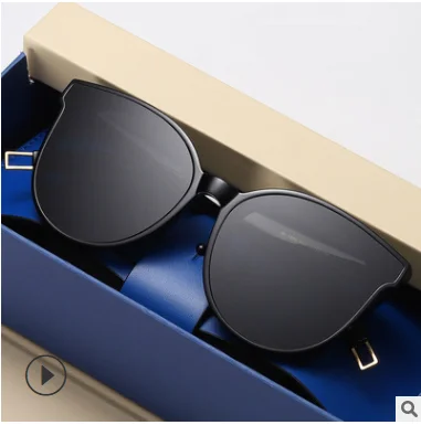 

2022 New Women UV Protection Sunshade Sunglasses