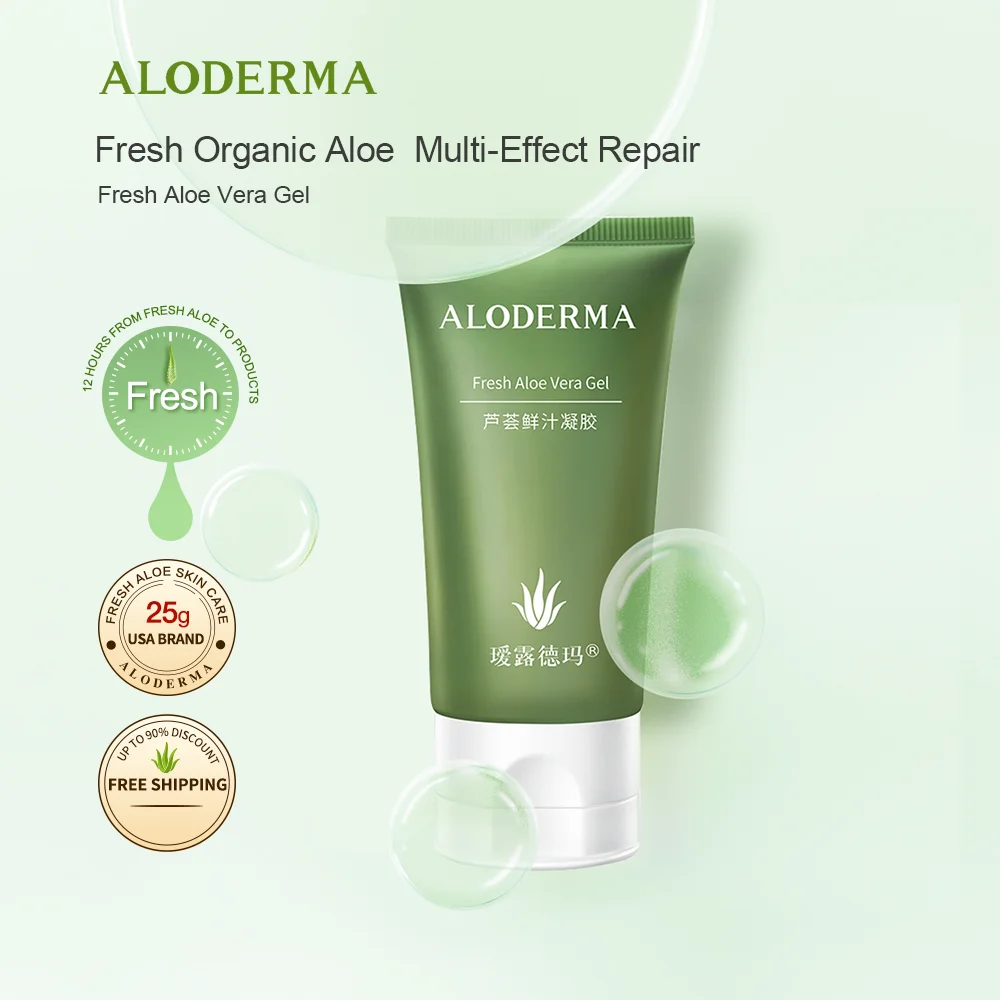 

ALODERMA Aloe Vera Gel 25g Made with USDA Certified Aloevera for Moisturizing Cream Sunburn Gel Sleeping Mask