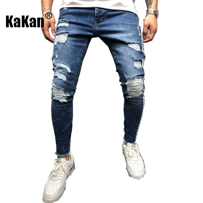 Kakan - Europe and America's New Worn-out Torn Jeans for Men, High Street Slim Fit Zippered Long Jeans K49-2015