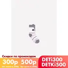 CROCKID, носки, для девочек, К 95952 ФВ, молочный