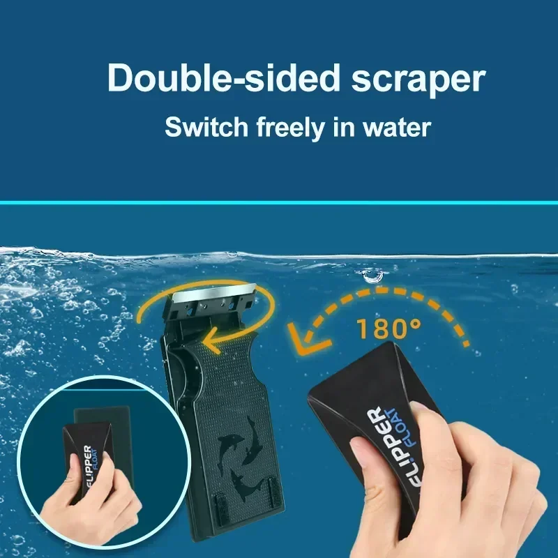 Flipper аквариумная стеклянная щетка для рыб резервуар макияжа магнитная чистая