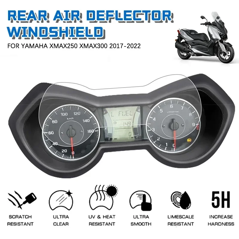 Для YAMAHA XMAX250 XMAX300 X-MAX XMAX 300 250-2017 2022 2019 защитная пленка от царапин для мотоцикла