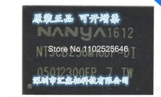 

NT5CB256M16CP-DI NT5CB256M16DP-EK 256M Integrated IC chip