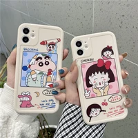 japan shinchan anime phone cases for iphone 13 12 11 pro max mini xr xs max 8 x 7 2022 couple cute cartoon soft silicone cover