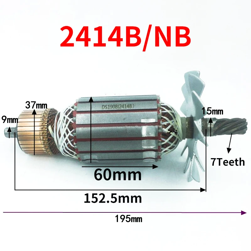 Ротор для стальной режущей машины Makita 2414B 2414NB, арматурные аксессуары