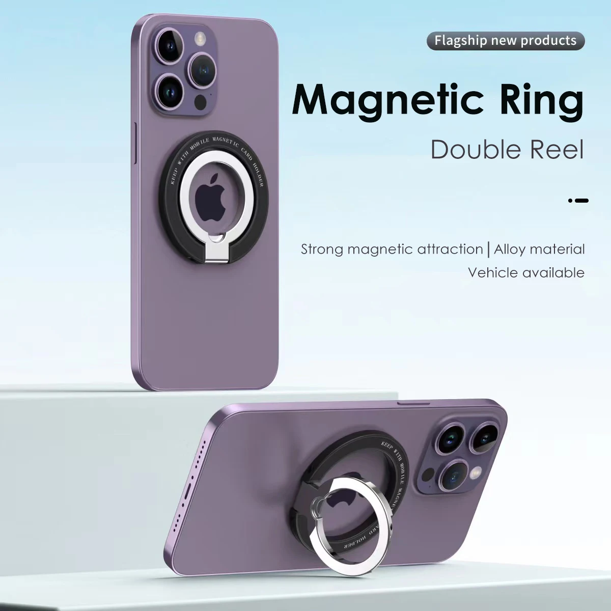 

Магнитный держатель-кольцо для сотового телефона, совместимый с iPhone серии 12, 13, 14, MagSafe, съемный держатель-подставка для сотового телефона