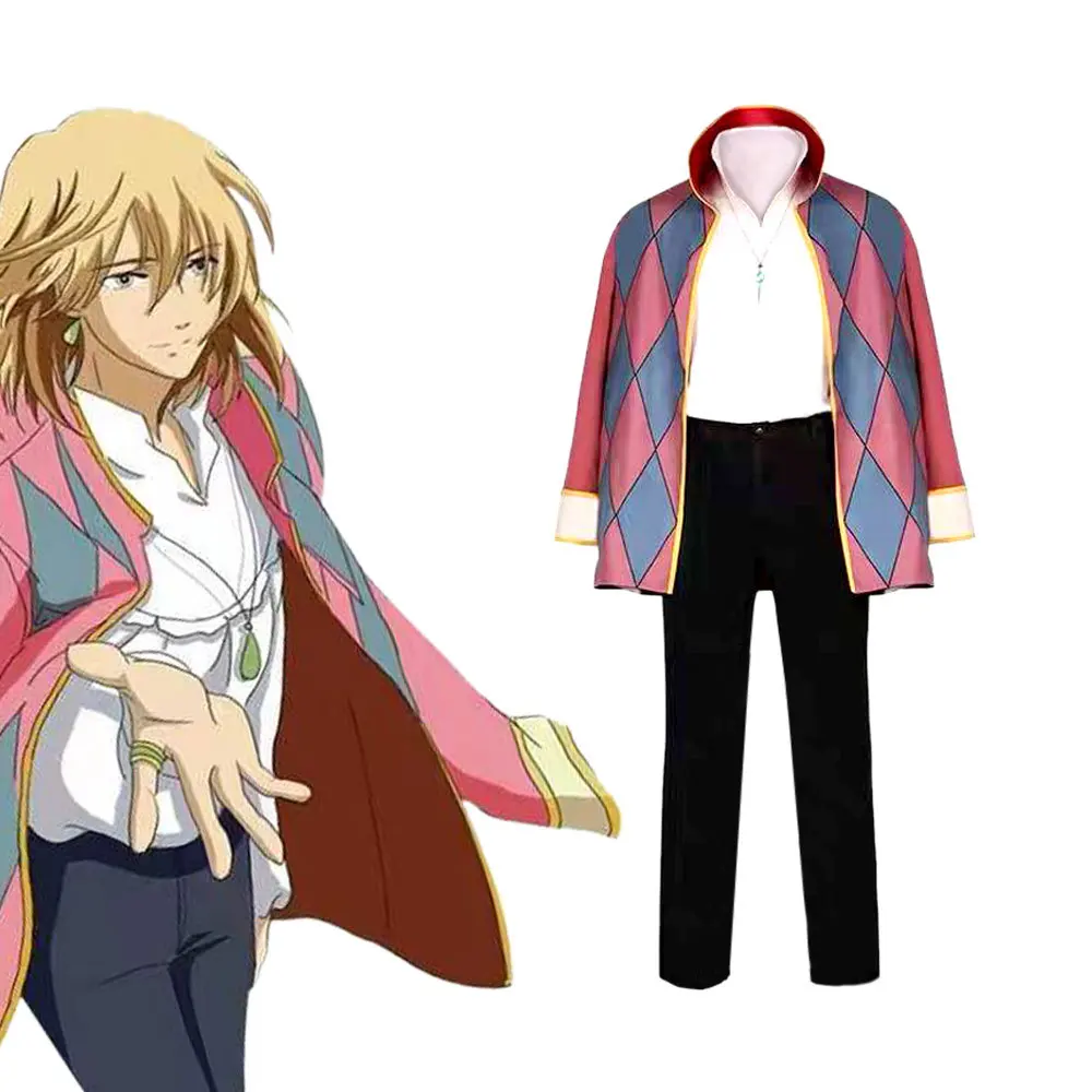 

Anime Howl's Moving Castle Cosplay Howl Male Costume