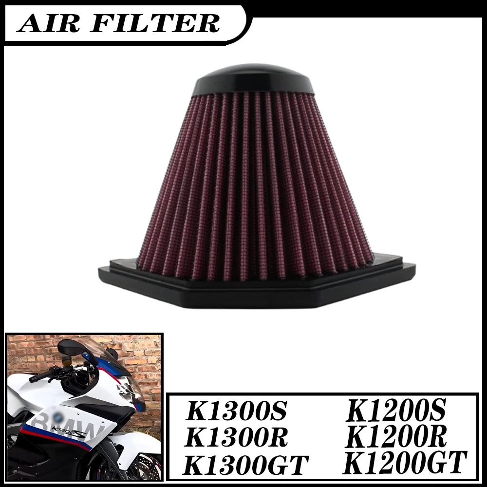 

ДЛЯ BMW K1200S K1200R K1200GT K1300S K1300R K1300GT Запчасти для мотоциклов Очиститель воздушного фильтра K1200 S/R/GT K1300 S/R/GT