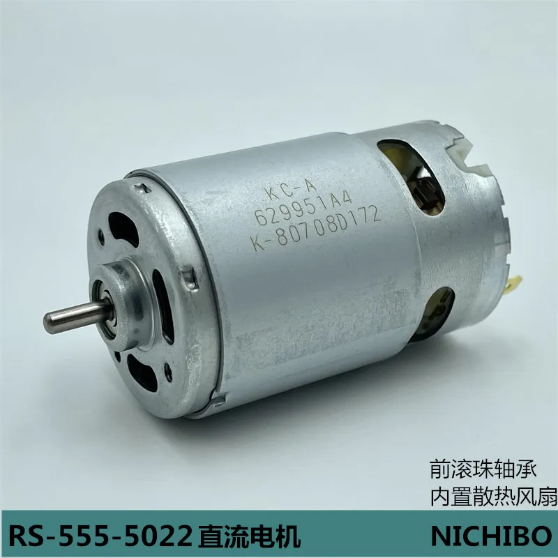 Фронтальный шариковый подшипник NICHIBO Micro 36 мм 5-полюсный RS-555, 12-24 в, 18 в, 15500 об/мин, высокоскоростной, высокий крутящий момент, электродрель