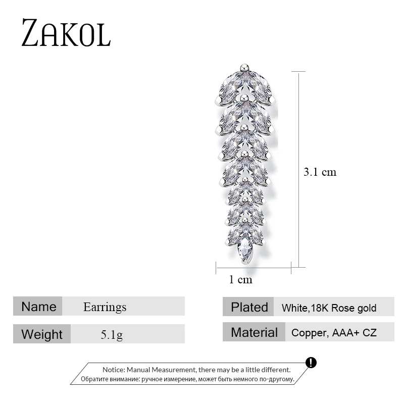 ZAKOL брендовые модные очаровательные Разноцветные серьги-подвески в виде листьев