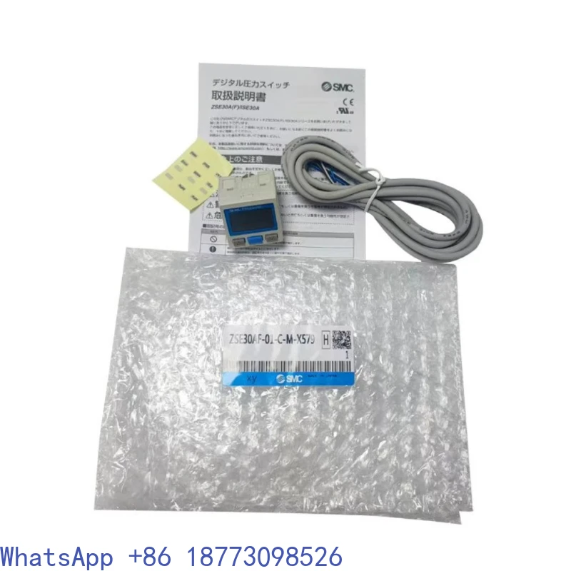Фото Реле давления SMC ISE20A ZSE20AF ZSE20A-R-S-T-V-X-Y-M-M5-J/-01-JA1D №1