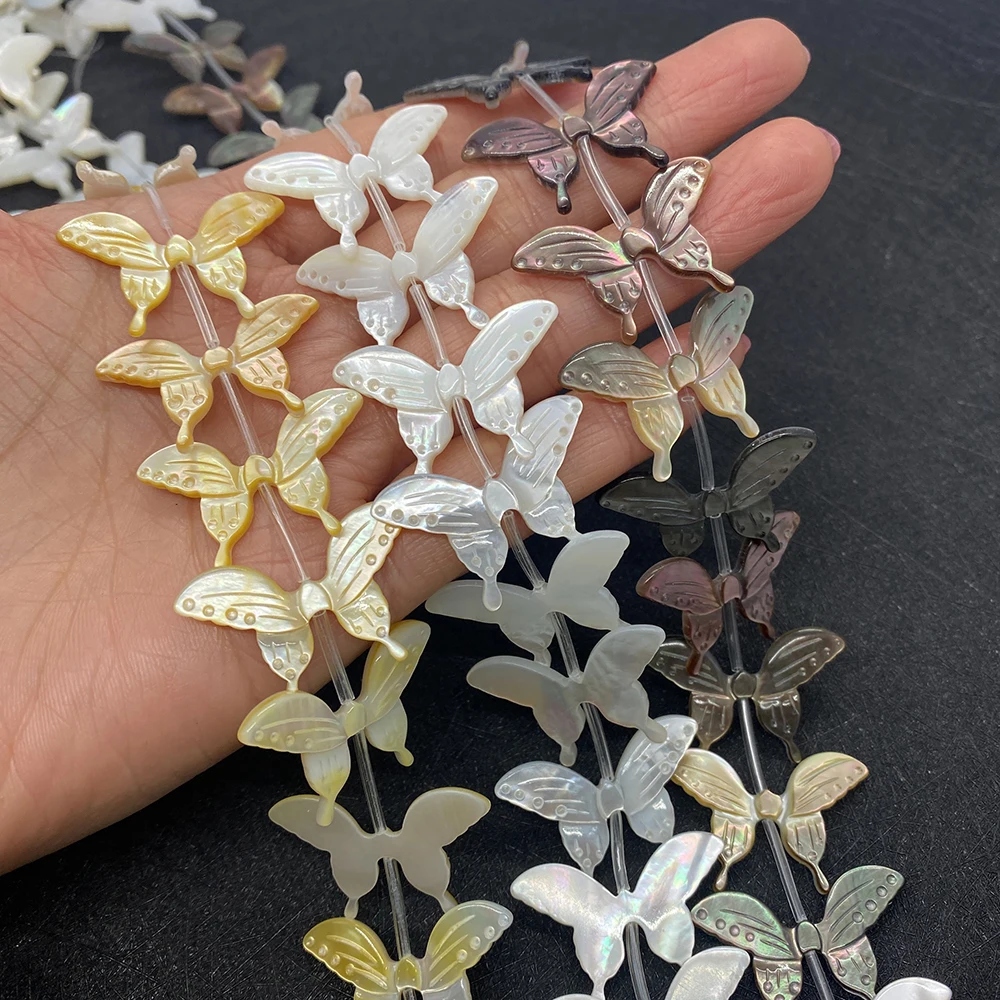 

Natural Shell Beads for Jewelry Making DIY Necklace Bracelet Earrings Accessories Butterfly Shape Shell Loose Beads Women Gift