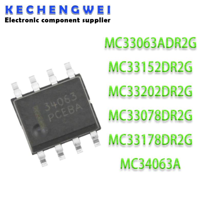 10 шт., MC33063ADR2G SOP-8 MC33063A mc33063приемлемая SOP MC33152DR2G MC33152 MC33078DR2G MC33078 MC33178 MC33202 MC34063 MC34063A