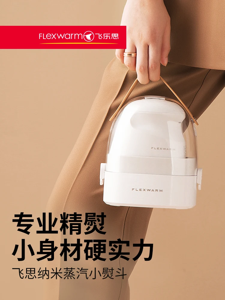 

Ручной Утюг для домашней одежды, Электрический утюжок, вертикальные мини-паровые бытовые приборы, портативный генератор, отпариватель, ручной утюжок